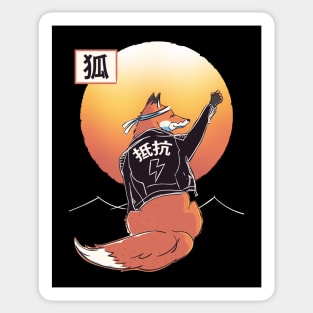 Resistance Fox Sticker